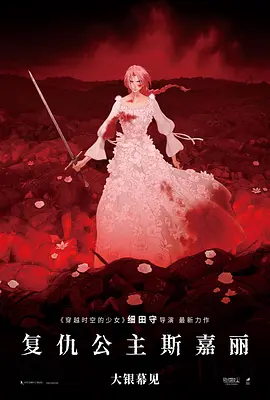 婷婷丁香花五月天